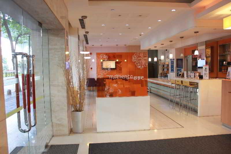 Ibis Xiamen Kaiyuan Ξενοδοχείο Εξωτερικό φωτογραφία